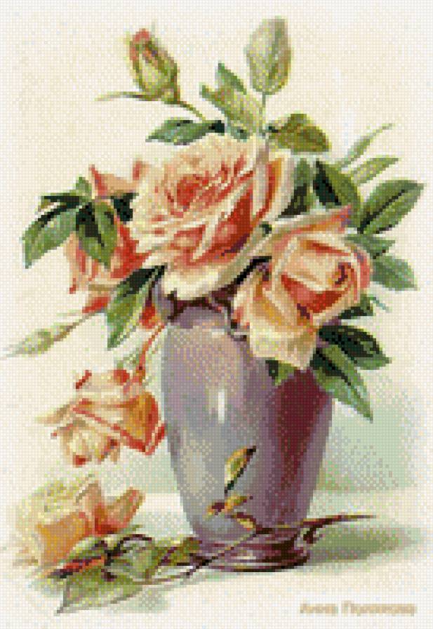 №530998 - предпросмотр