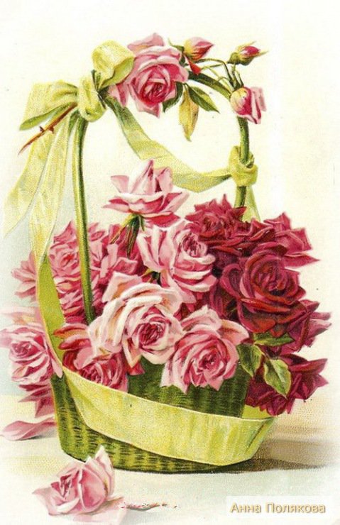 №531000 - оригинал