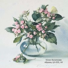 Схема вышивки «№531024»