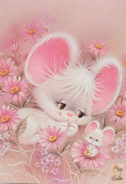 №531039 - оригинал