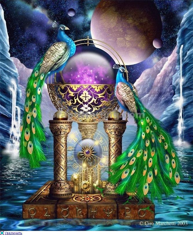 павлины - фэнтези - оригинал