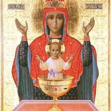 Схема вышивки «№531968»