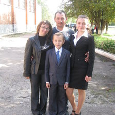 Схема вышивки «моя сем'я»