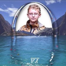 Схема вышивки «Сынок»