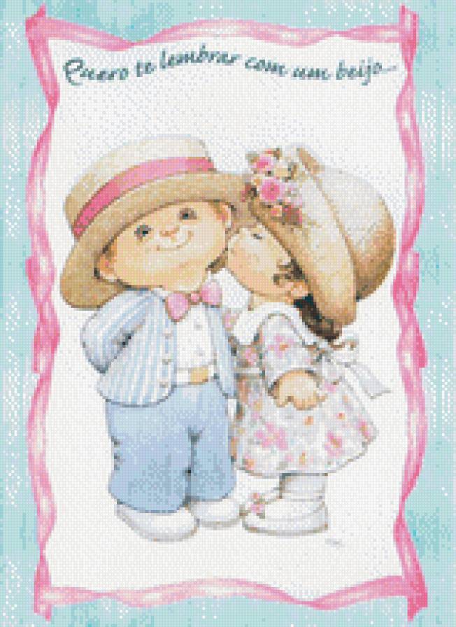 поцелуйчик - любовь, поцелуйчик, детки, ангелочки - предпросмотр