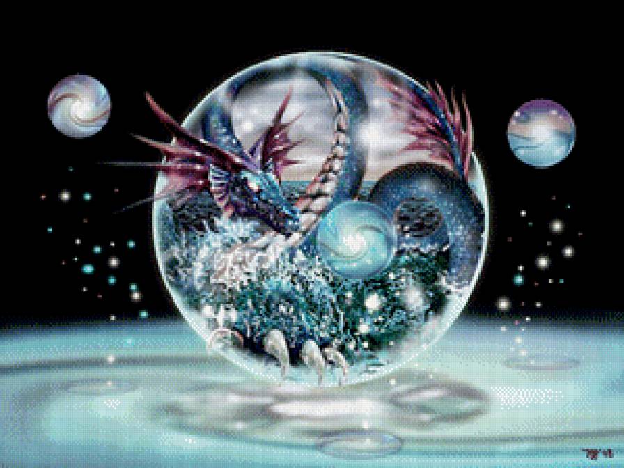 Дракон 2 - предпросмотр