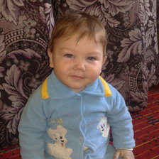 Схема вышивки «Сыночек»