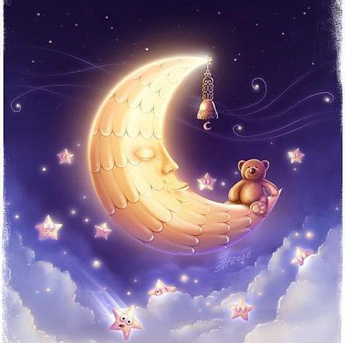 Спокойной ночи - оригинал