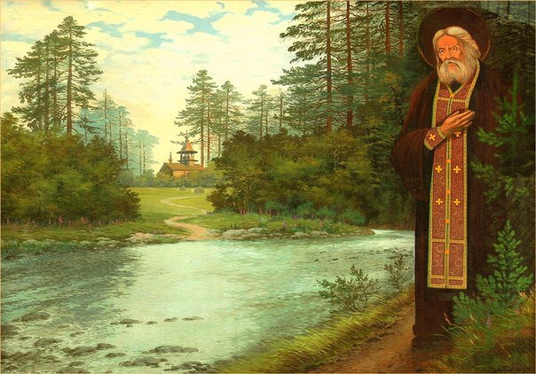 батюшка Серафим - оригинал