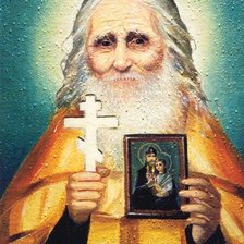 Схема вышивки «Батюшка Николай (Гурьянов)»