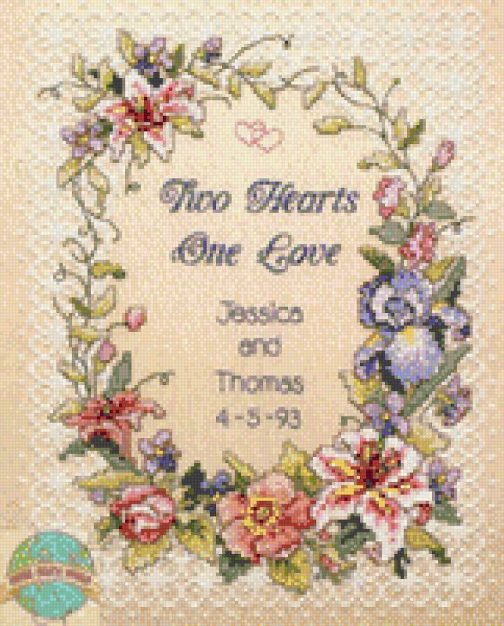 Два сердца - одна любовь - метрика, свадьба, памятная дата, венчание - предпросмотр