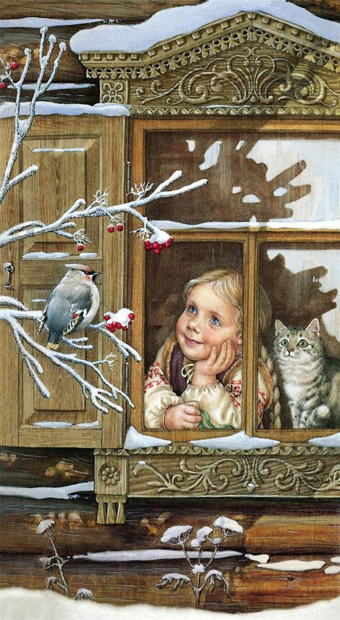 за окошком - оригинал