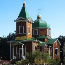 Схема вышивки «серия "религия"»