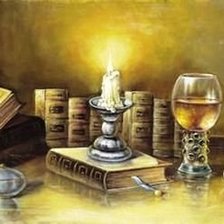 Схема вышивки «№538198»