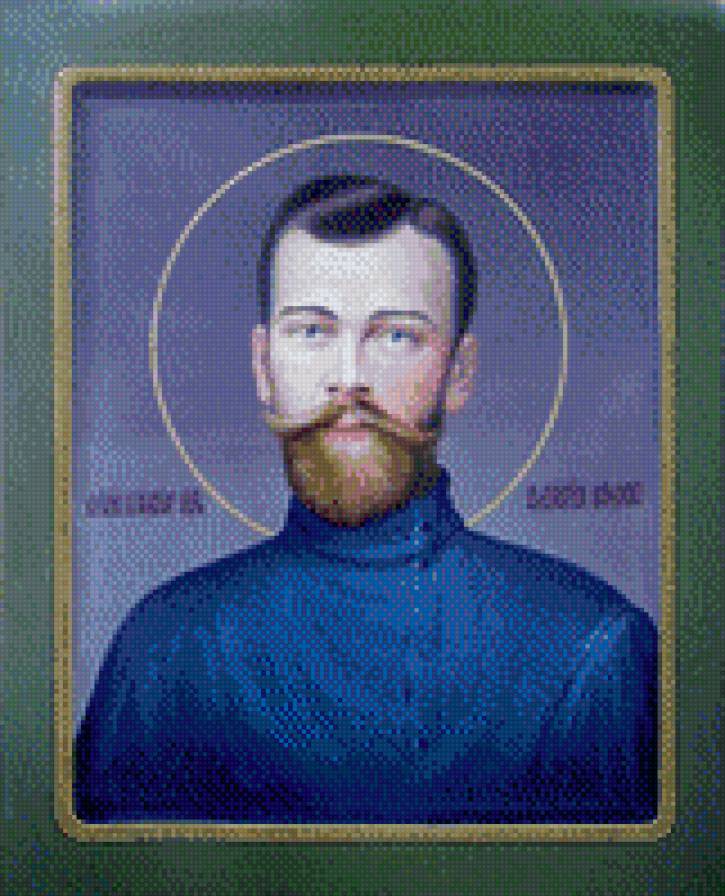 Царь Николай 2 - предпросмотр