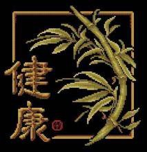 Схема вышивки «№538616»