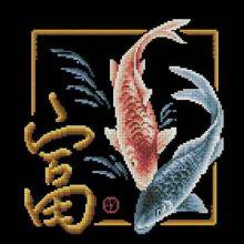 №538618 - оригинал