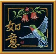 №538622 - оригинал