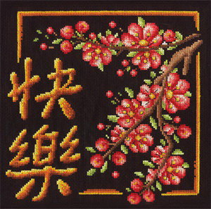 №538642 - оригинал