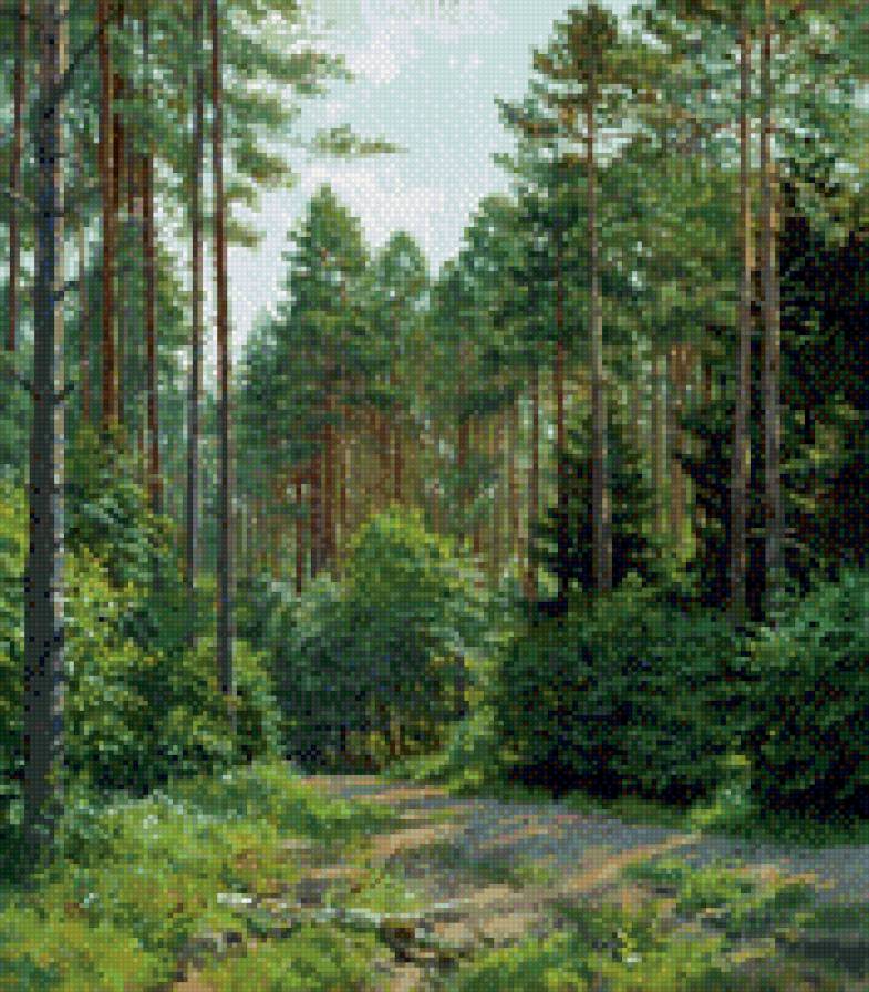 Родина - предпросмотр