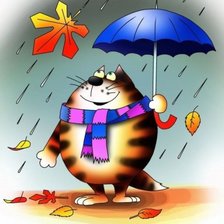 Схема вышивки «осенний дождь»