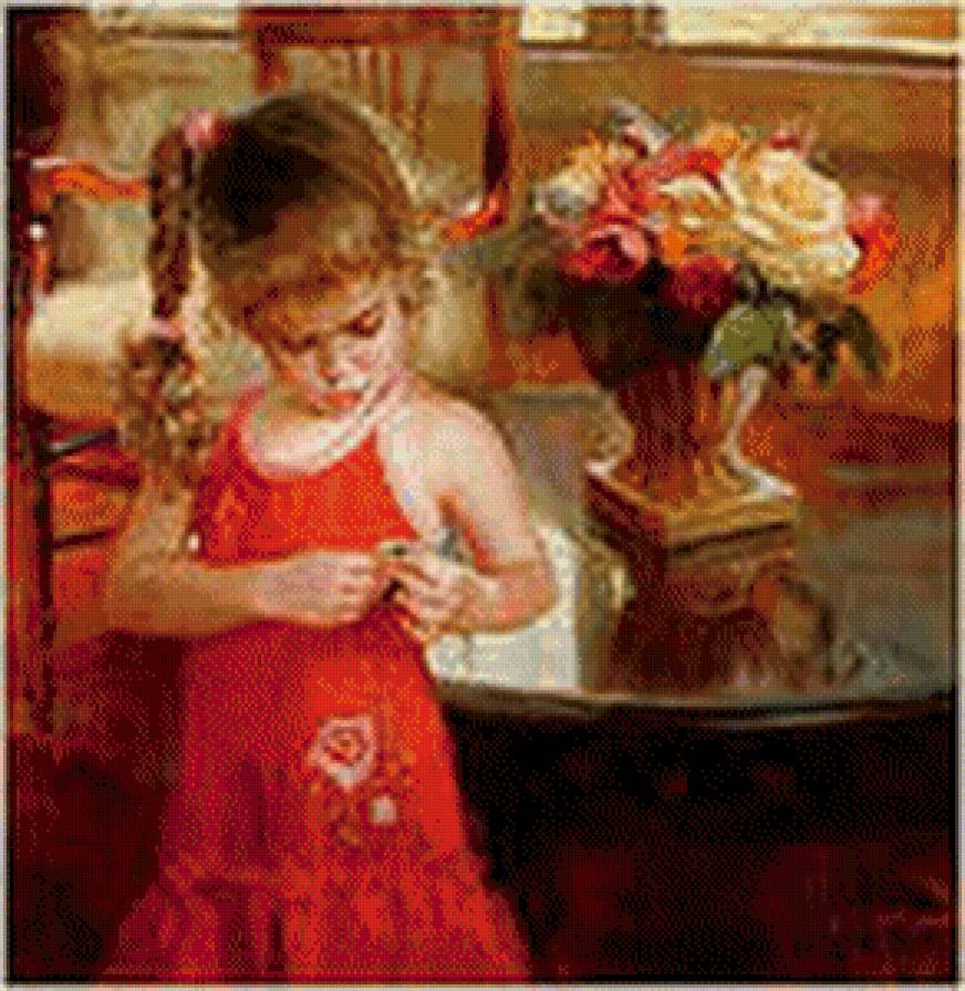 №539441 - предпросмотр