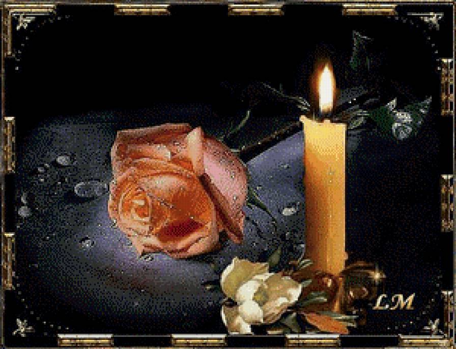 №540299 - предпросмотр