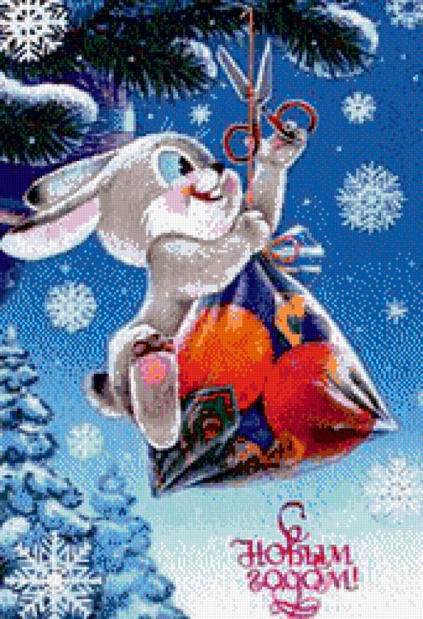 новогодний зайка - детское, зайка, праздник, новый год - предпросмотр