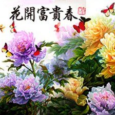 Схема вышивки «пано пионы»