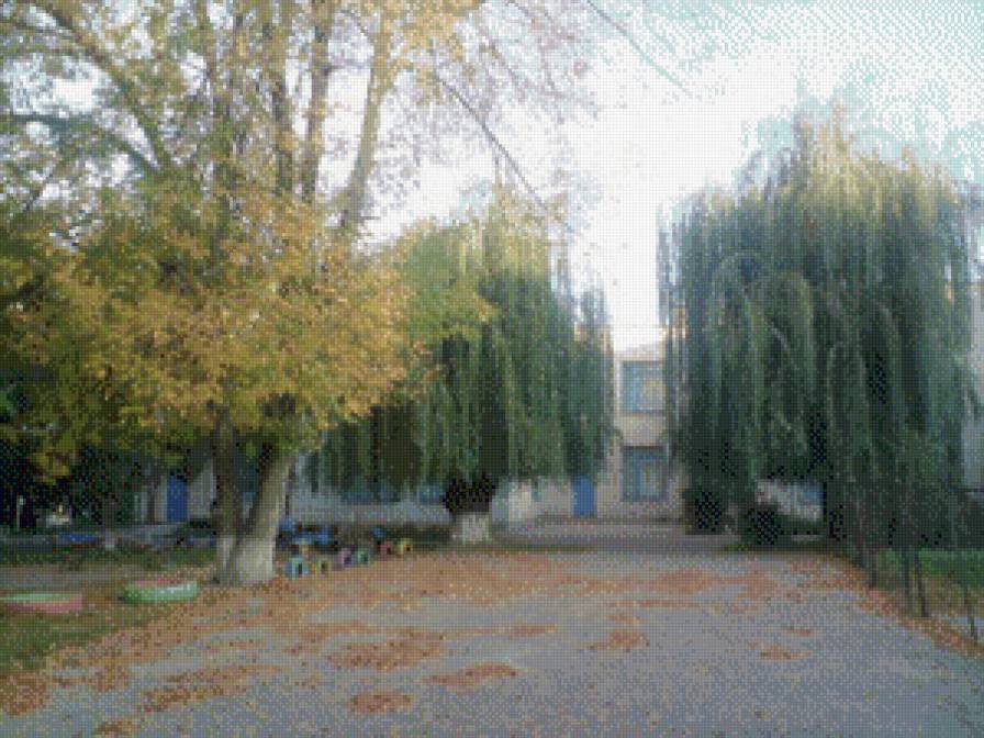 осень - природа - предпросмотр