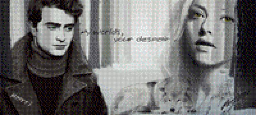 Гарри Поттер и Мирослава Беливук - гарри поттер (фанфик) - предпросмотр