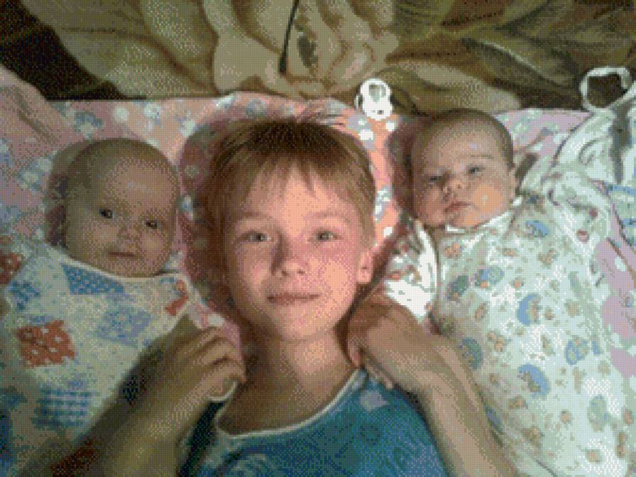 трое - предпросмотр