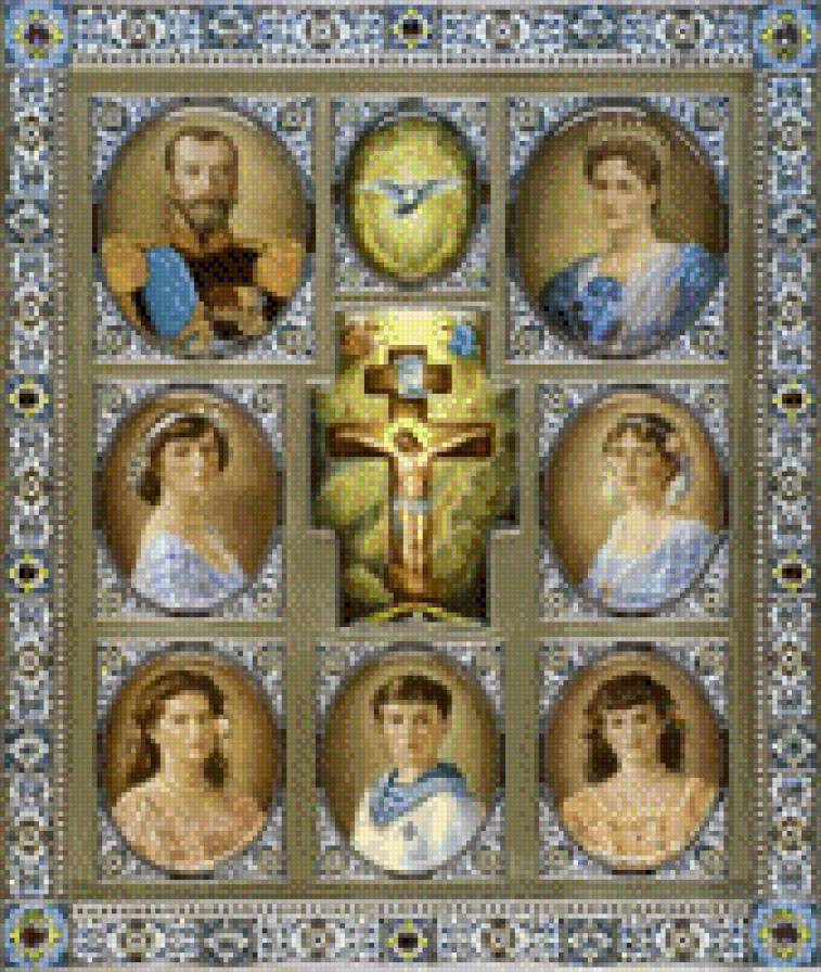 Царская семья Романовых. Николай II - предпросмотр