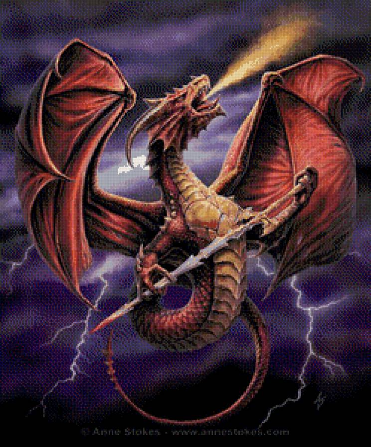 дракон - предпросмотр