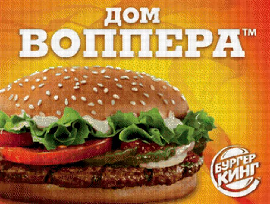 №542410 - предпросмотр