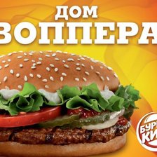 Схема вышивки «№542410»