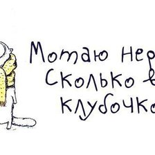 Схема вышивки «№542413»