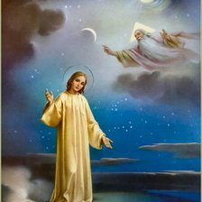 Схема вышивки «Иисус»