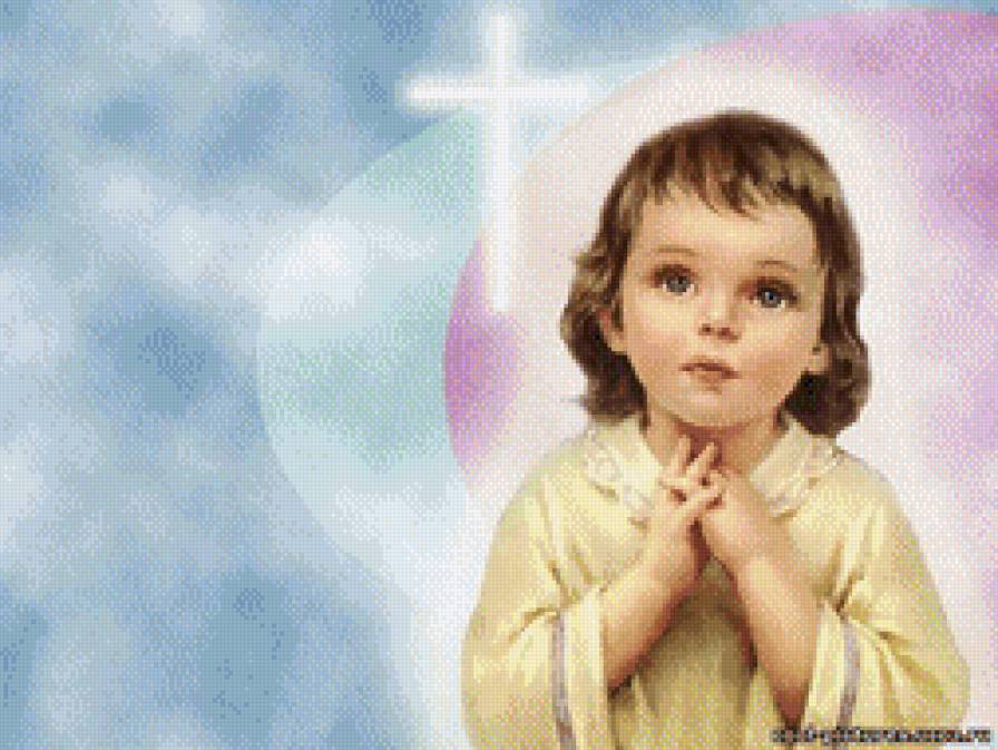 Молитва - предпросмотр