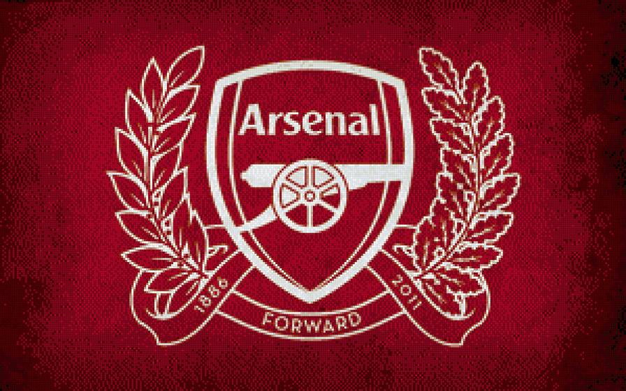 Арсенал - предпросмотр