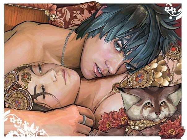 двое - двое - оригинал