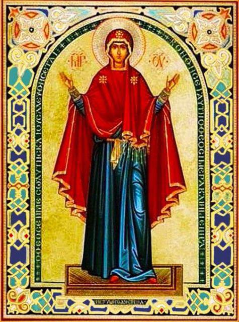 стена - оригинал