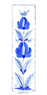 ГЖЕЛЬ - оригинал