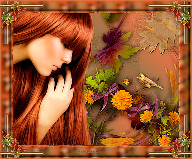 №546292 - оригинал