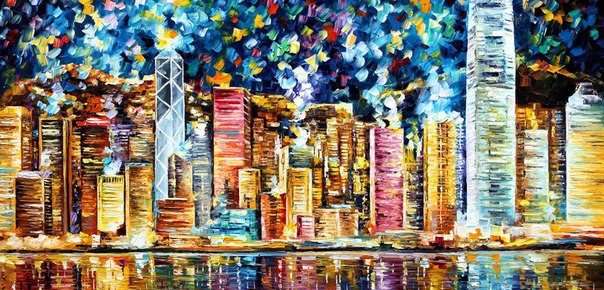 город цветной - оригинал