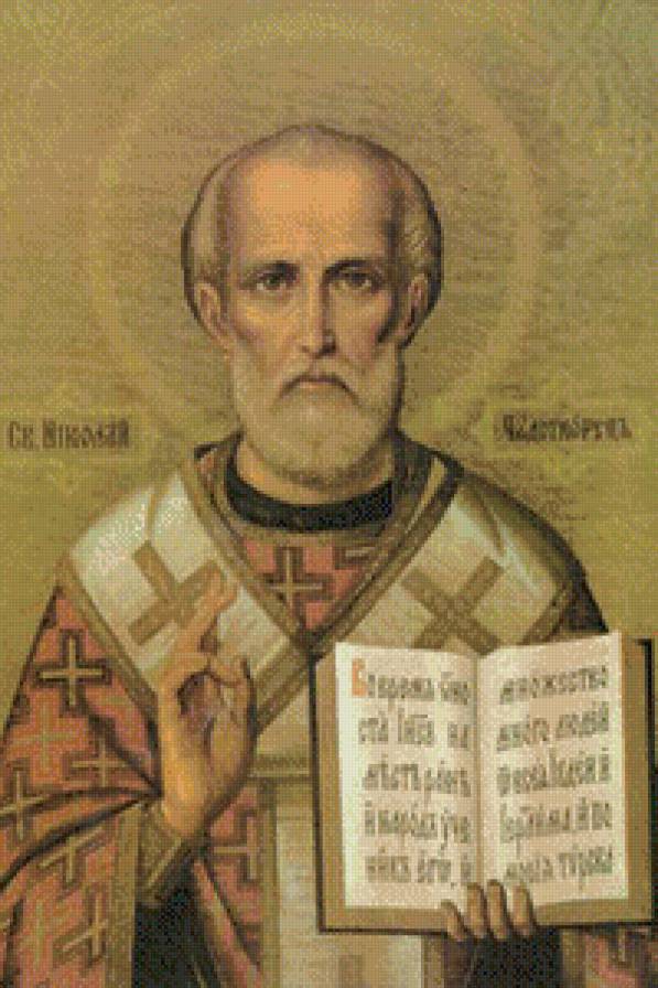 Николай Чудотворец разбивка 4 - предпросмотр