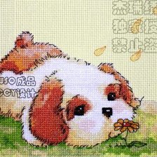 Оригинал схемы вышивки «щенок» (№547568)