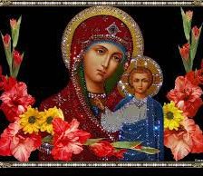 Схема вышивки «Икона»