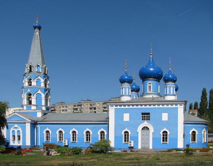 серия "храмы" - религия.храм - оригинал