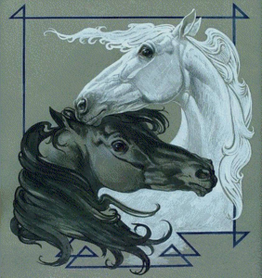 Кони - кони - предпросмотр